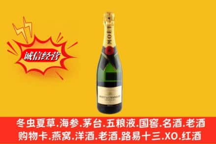 玉溪通海县鉴定高价回收名仕洋酒
