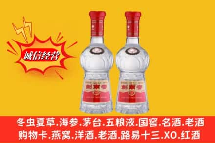 玉溪通海县回收剑南春